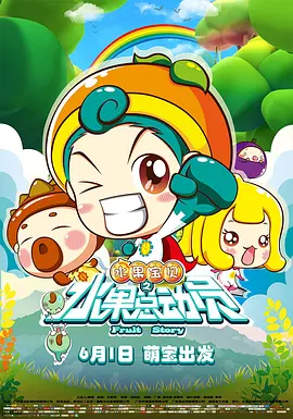 在线国产视频
